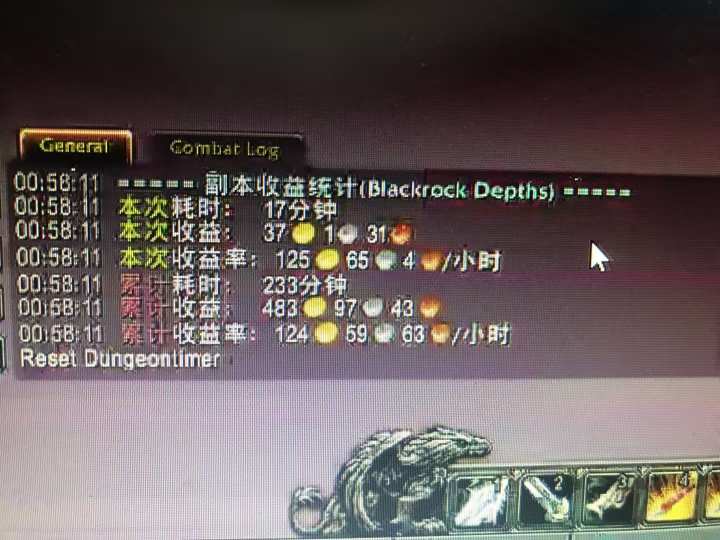 图片[1]-游戏搬砖搞钱项目：月入1万+全程实操经验分享，小白也能做的副业好项目-鹰眼AI